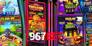 967.com